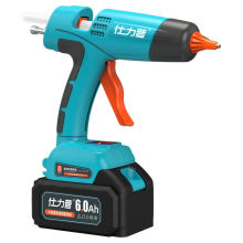 锂电无线热熔胶枪大功率大号充电式热胶家用手工制作电棒