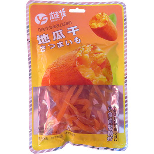 �۰l�عϗl100g�t��l�عϸɵع�Ƭ�t���ɼ��lܛ�����ŵ��ó����l