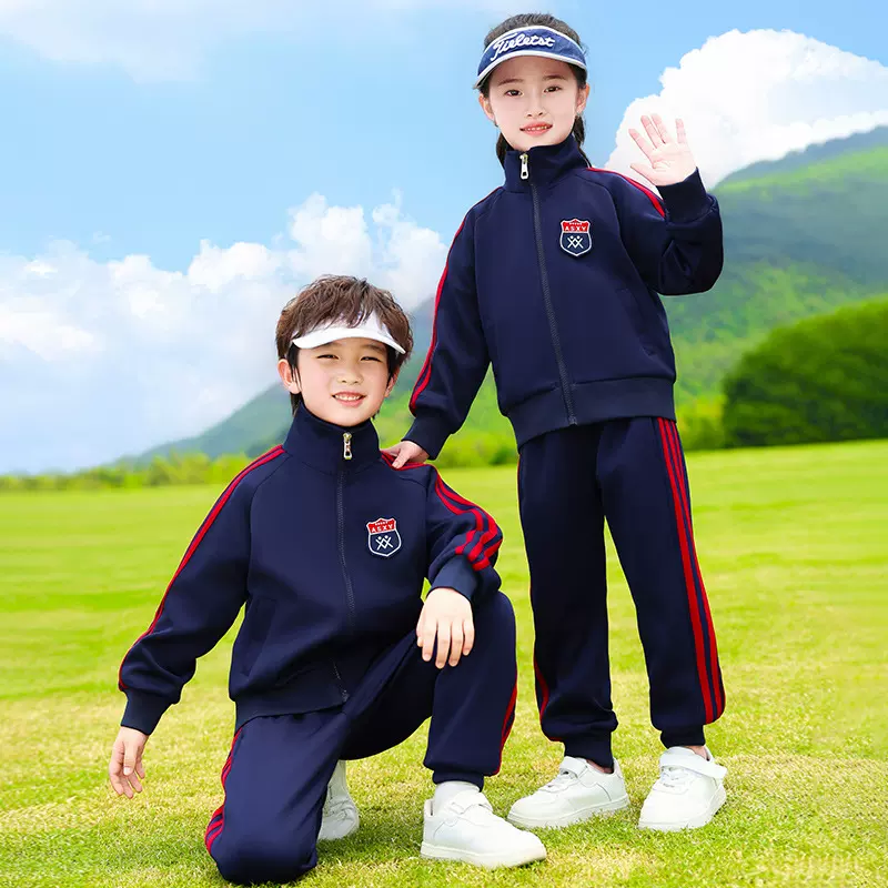 红色班服小学生校服春秋装三件套儿童运动会服装英伦风幼儿园园服