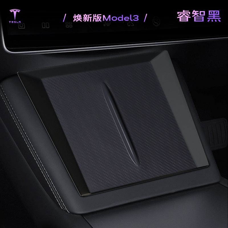 충전식 미끄럼 방지 매트 [리뉴얼 모델/3] 블랙