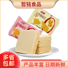 �������� ����ζ���� �̵��Sζ����   10��/�� �����ʳ