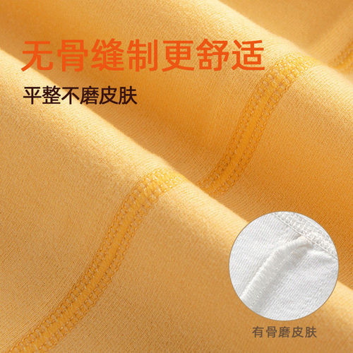 DeRong baby jumpsuit, baby autumn and winter clothes, warm newborn bottoming underwear, pajamas, rompers