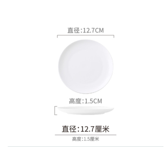 5 인치 달빛 뼈 중국