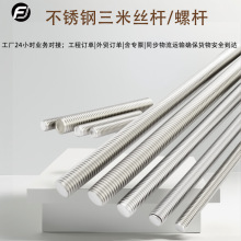 304���P䓽z�U���P䓽z�U���l���S����S�ҹ���201���Uȫ�z�ݼy�U