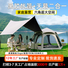 ����Ұ��¶�I��Ļ����һȫ����ش�Ұ�Iȫ���b��������_¶�I����