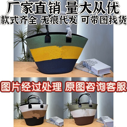 Luo Wei's Cross-Border Bohemian Ethnic Style Vacation Straw Hat and Straw Bag Two-Piece Set Sun Hat Tote Bag Luo Wei's Cross-Border Bohemian Ethnic Style Vacation Straw Hat and Straw Bag Two-Piece Set Sun Hat Tote Bag