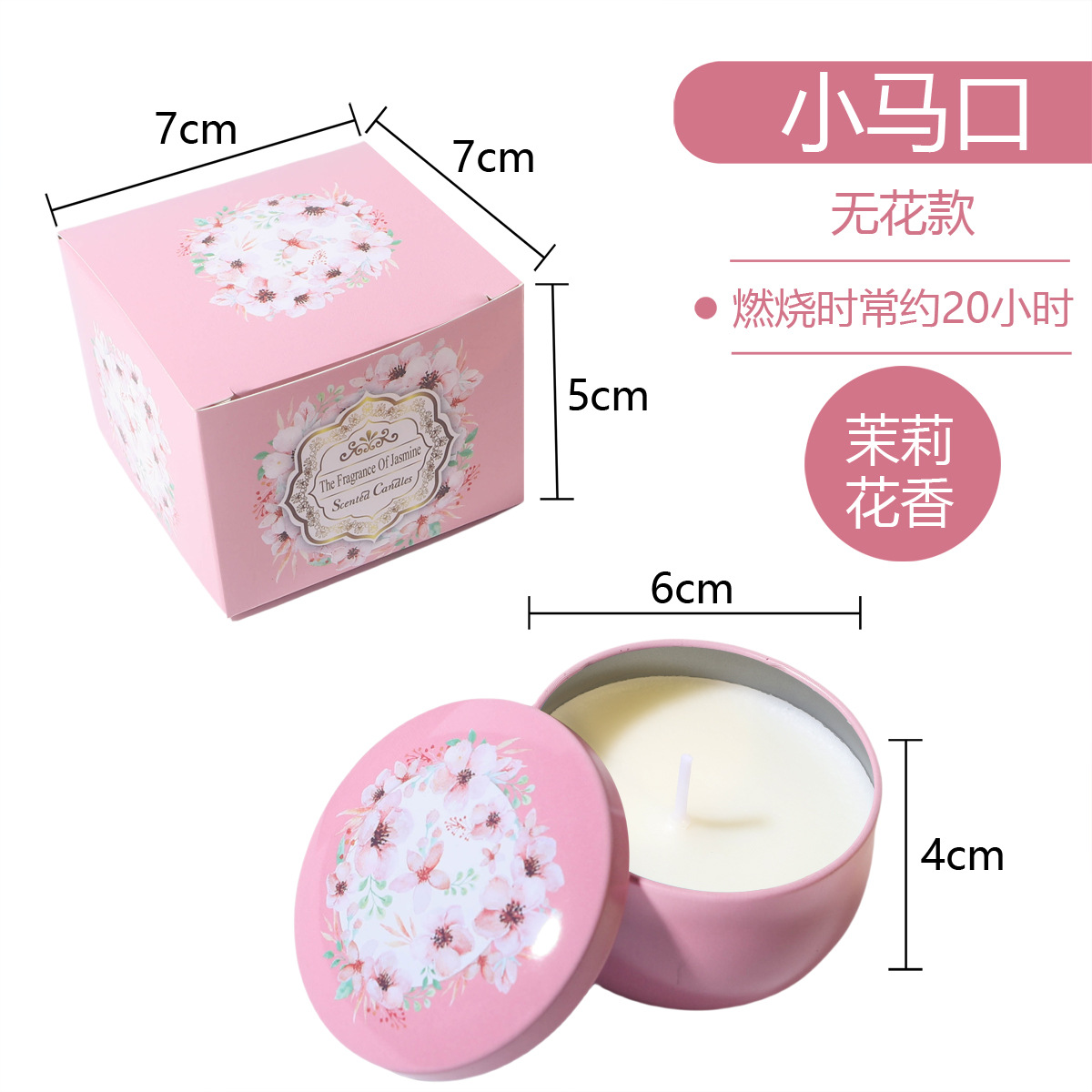 ¿El pollo de banana transfronterizo? Regalos de cumpleaños de bodas cera de plantas flores aromáticas velas aromáticas