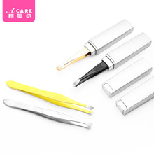 ���]/J2ü�AE2BP406-б�ڱ�y��ü�ι�����üС���Ůʿ