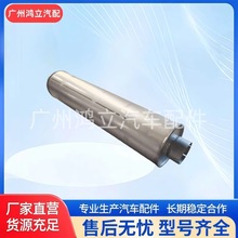 ���|��܇��� 5Ӣ�� ��X�� ��߅ �L1355mm ����