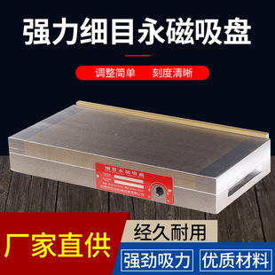 ��Ŀ�������Pƽ��ĥ���űP�𻨙C��̙C����㊴����ô�̨�����űP