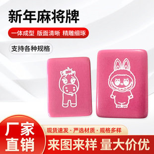 2026�W�t�����R�깫�м����￨ͨ�錢�ִ��錢���ִ��錢44̖����