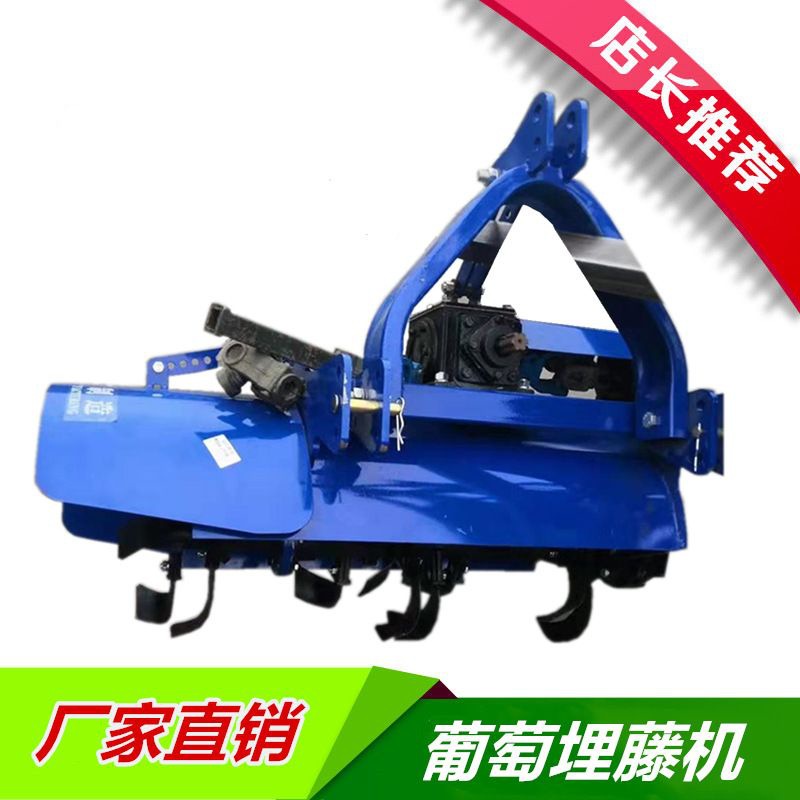 蔬菜大葱育苗培土机葡萄埋藤机农用轮拖拉机配大直径葡萄藤盖土机