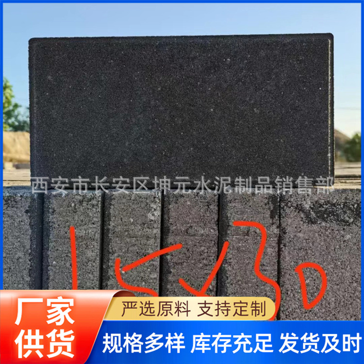 9016fb1de0830b3018baa05cec6fc2