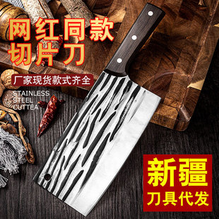 �S��ֱ�N�عǵ����ǵ��h�������в˿��е����ֹ�呴�N�����ò˵�