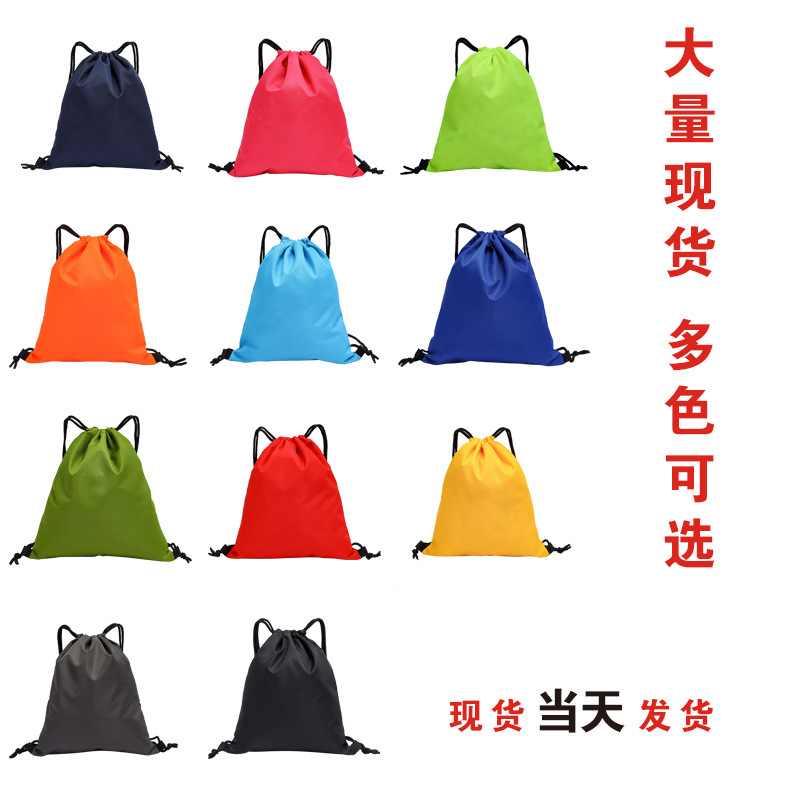 En stock impermeable Oxford tela cordón bolsa de almacenamiento fútbol patrón cordón mochila deportes al aire libre poliéster mochila bolsa