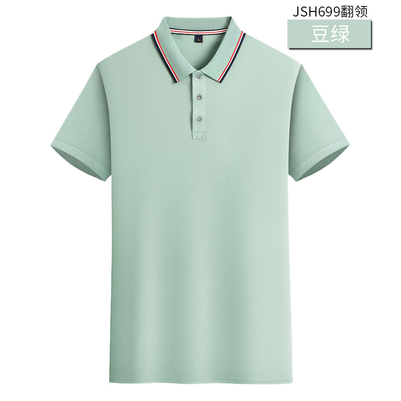 Uniformes deportivos de solapa, uniformes de grupo, camisetas promocionales, camisetas electorales, polos de manga corta, ropa de trabajo personalizada, uniformes de trabajo