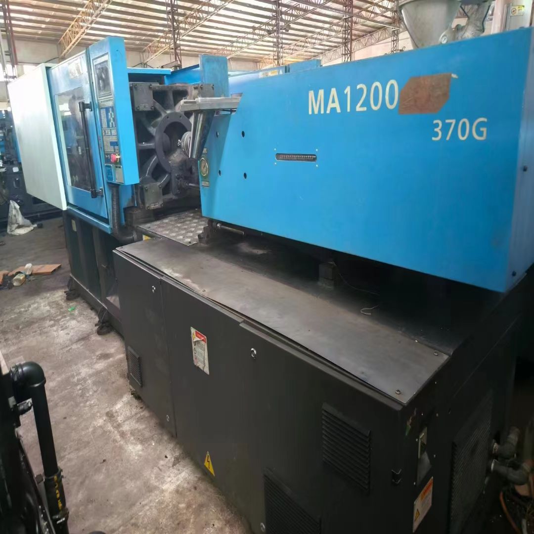 出售海天注塑机MA1200，120吨塑料成型机 现货，包安装调试好