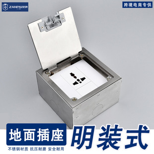 ٝ��110�����b���P䓼�ƽ�_��ʽ����̩ʽ���bǶ��ʽ�������