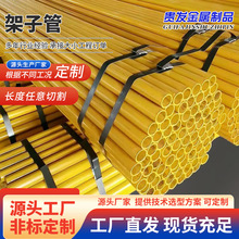 �ӹ����ӹ�ֱ�p����䓹�ȫ�tȫ�S �t�����S���Ὠ�B�����ü��ӹ�