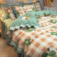 韩式公主风床裙款四件套床单被罩宿舍三件套床上用品