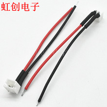 PH-2.0 2P���Ӿ� �L9CM 28#��&nbsp; �p���B�Ӿ� ���ĸ�� ���� �z��