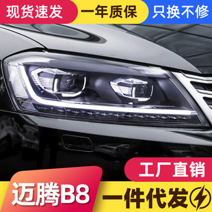 �m��춴�12-16���~�v�������B7���bLED���П������D��͸�R���