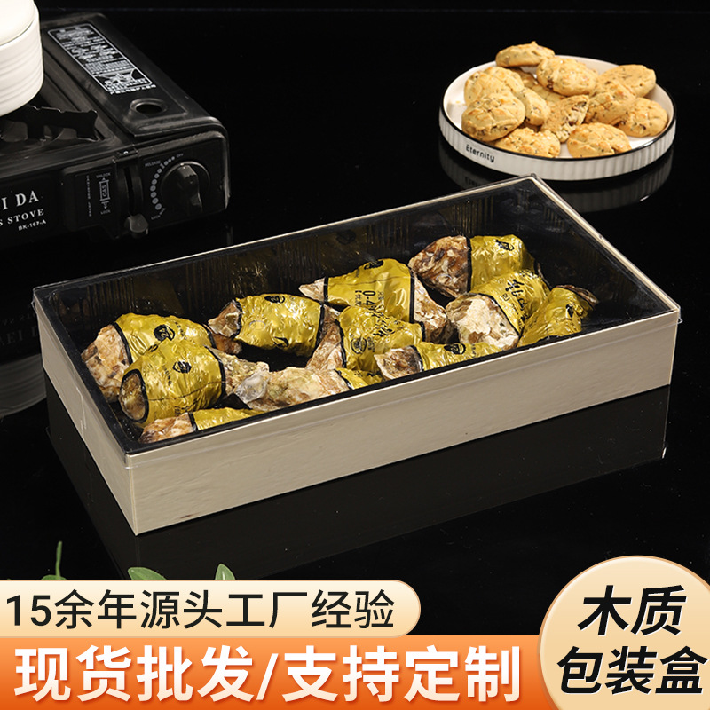 Caja de comidas desechable multi-tamaño de grado alimenticio para llevar caja de embalaje comercial de madera para acampar comida sushi degradable