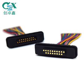 智能穿戴磁吸充电端子 磁吸接头连接器 18pin磁吸充电端子线