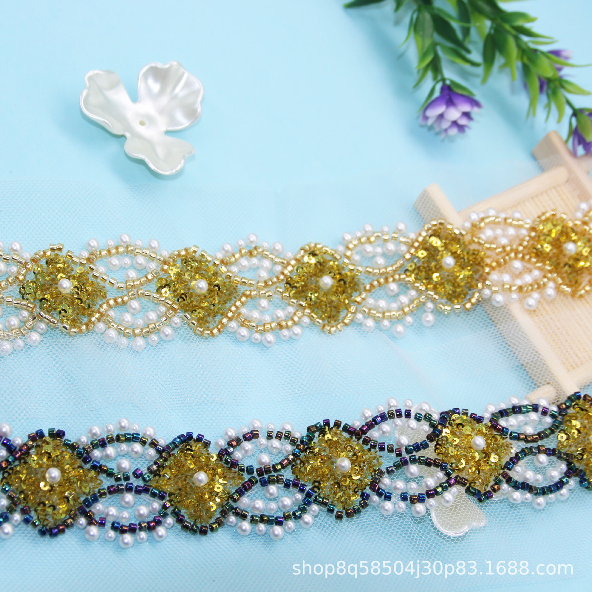 厂家批发珍珠钉珠花边手工DIY珠片蕾丝米珠箱包鞋帽服装辅料配件