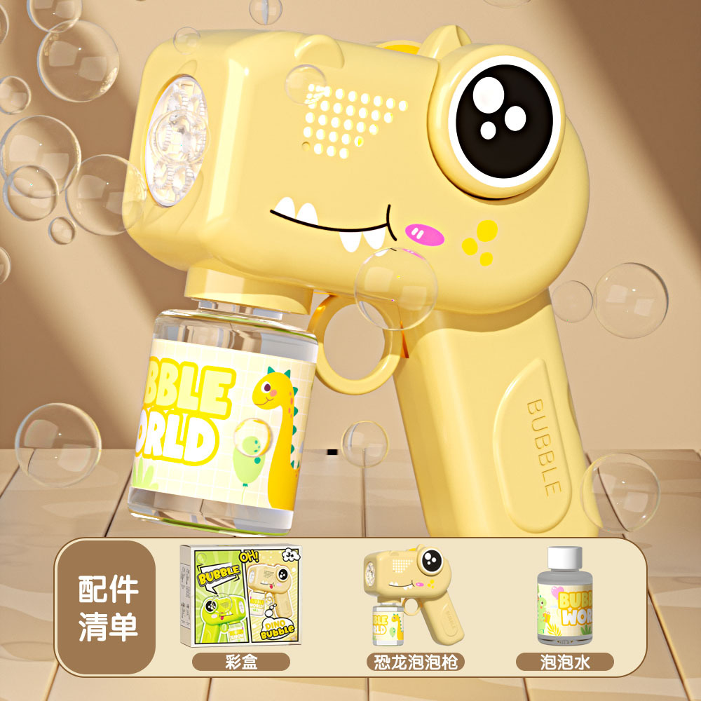 Pistola de burbujas de mano para niños, efecto de iluminación de 69 orificios, lanzacohetes, máquina de burbujas, puesto al por mayor de juguetes Gatlin completamente automático