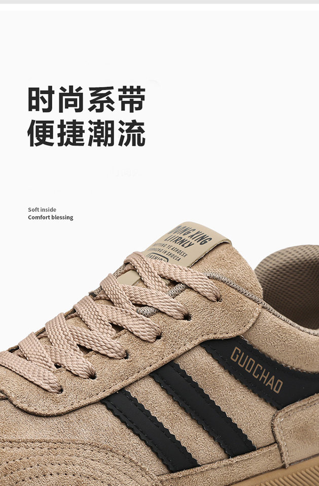 Giày sneaker nam cổ thấp thoáng khí phong cách retro, đế mềm, gót thấp 1–3 cm — 5516 màu kaki, 5516 màu đen, 5516 nâu chi tiết 11