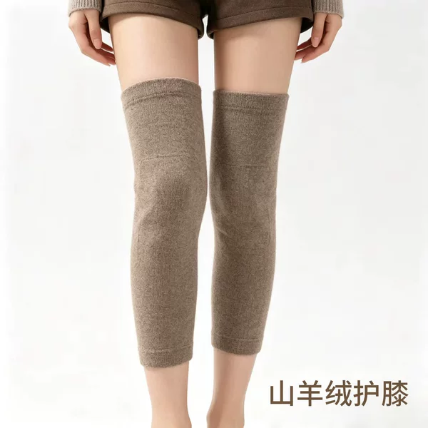 Cashmere Leg Warmers 2026 Autumn and Winter New Style Unisex Windproof and Cold-Proof Inner Wear Warm Knitted Cashmere Leg Warmers