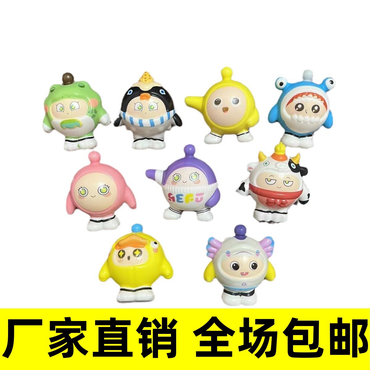 慢回弹小号蛋仔派对捏捏乐慢回弹现货厂家直销包邮解压办公室儿童