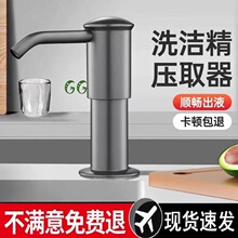 ϴ������ȡ���N��ϴ����ˮ�۰�������Һ�����L��ˮ��ϴ�섩ƿ���^