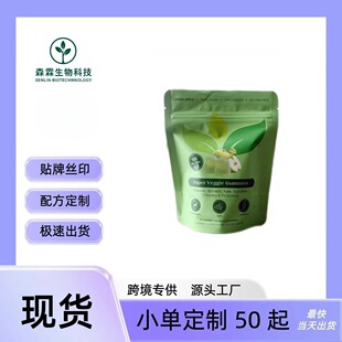 �F؛TK���R�d����Դ�^���Sֱ�l60����������ʳ�����ǿ�oem