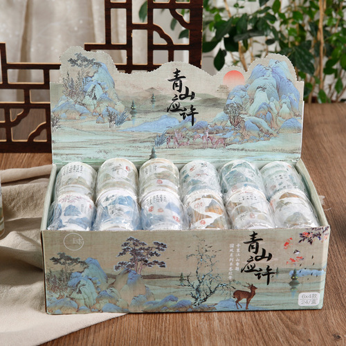 Mu dyed washi tape, Aoyama Promise Series, Ancient style famous paintings, beautiful background, hand tent material, landscaping stickers