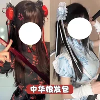 Оригинальный национальный стиль китайская мама Chunli сумки для волос Lolita фрикадельки милые заколки для волос новогодние головные уборы