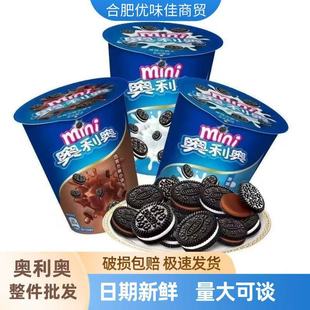 ������]����W���W55g���W����ԭζСɊA��Ƀ�ͯ���e��ʳ
