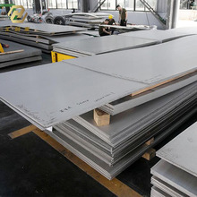 316 310s 201 304l不锈钢冷轧板铁板中厚板整张镜面平板零切批发