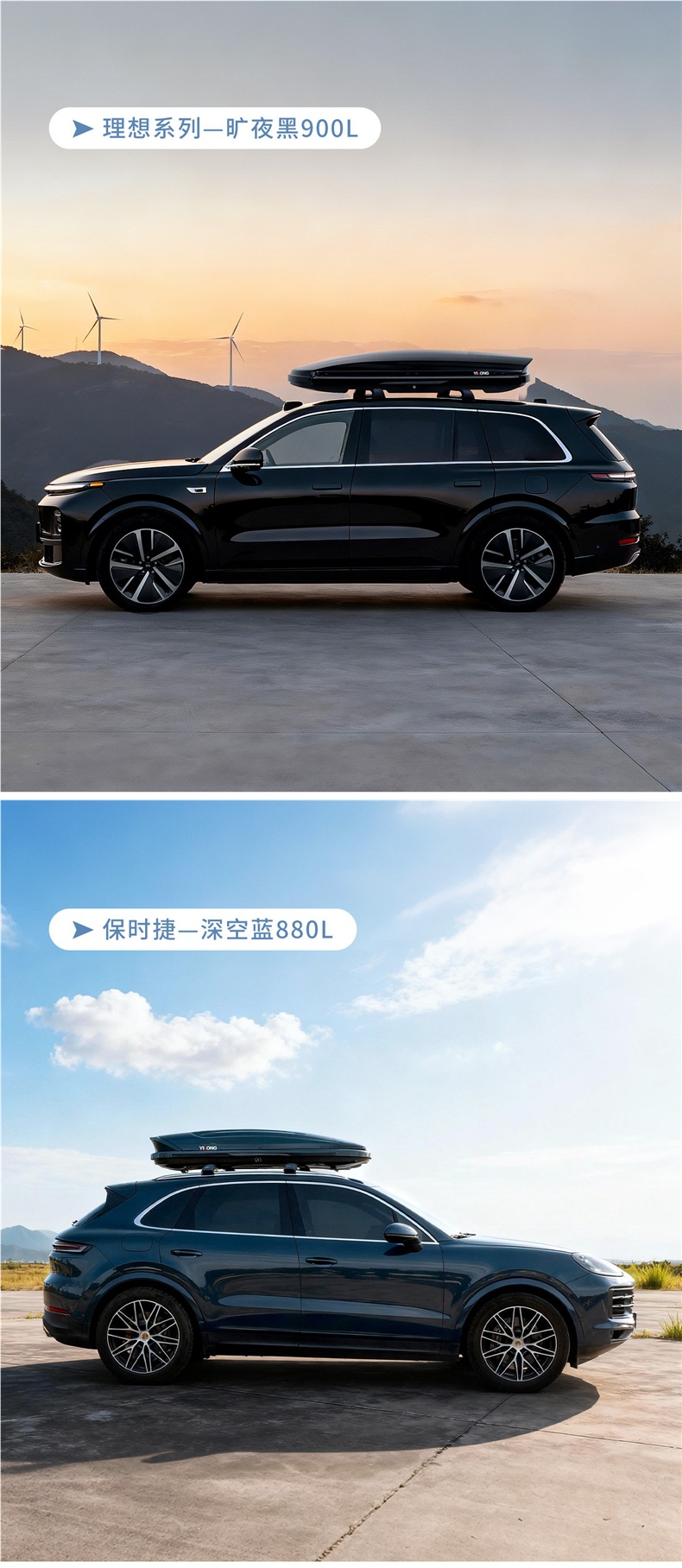 Roof luggage rack, SUV, large capacity, retractable, new ultra-thin design, universal car luggage rack, travel suitcase, roof box