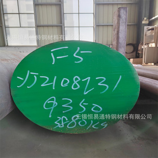SA182��׼ F5�A� ���˺Ͻ�� ���䓰� �F؛ ���.����.�и�