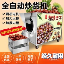 ؛CȫԄǳ[Сȼ늟ӻәC