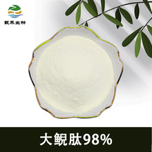 ���F��98% ���F�;��� &le;800�����D С������ ø�⹤ˇ �����~��