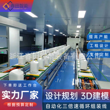 �������SҎ���๦�ܰ�Ħ�νM�b�� �i����Ħ�x���a�b�侀 ���OӋ