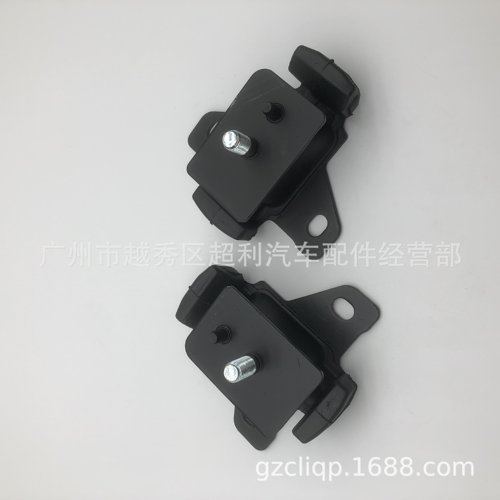 Applicable 12361-0C010 12361-31090 VIGO 2TR Hellux Foot Adhesive