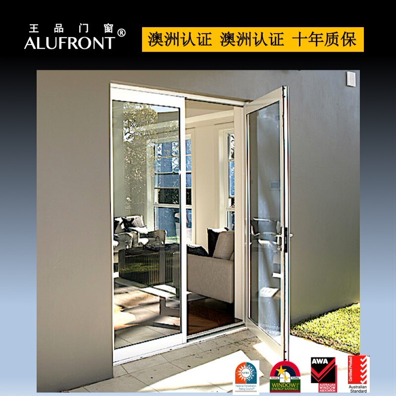 Australia Standard Glass Door Exterior Door Aluminum Swing Door with As2047 Certification