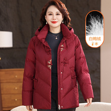中年妈妈冬装羽绒服女款2025新款中长款连帽棉衣冬季洋气保暖外套