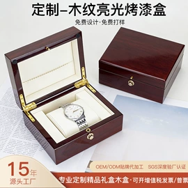 其他礼品包装;化妆品礼盒包装;纸盒