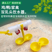 �����u���p���p�����^�ˮ���O���Ԅӳ�ˮ���y�ˮ��ˮ��һվʽ