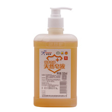 �S��ֱ�N500ml��Ȼ��ϴ��Һ ��ͯ����ȥ���o�w�־�ϴ��Һ